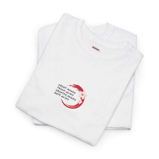 Great Minds Think Alike Greater Minds Hate Alike | Tee